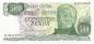 Preview: Argentinien p303c D 500 Pesos 1977